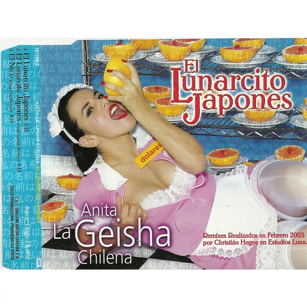 Anita Alvarado – El Lunarcito Japones - CD MYHD.cl