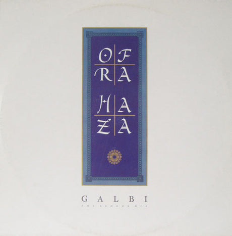 Ofra Haza – Galbi (The Sehoog Mix)