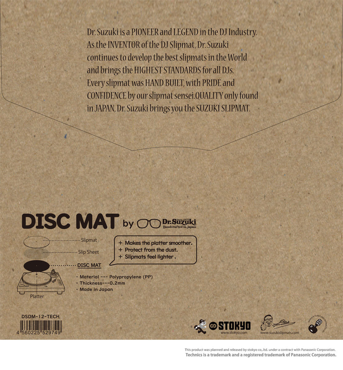 DR. SUZUKI X TECHNICS 12" DISC MAT (Precio por PAR)