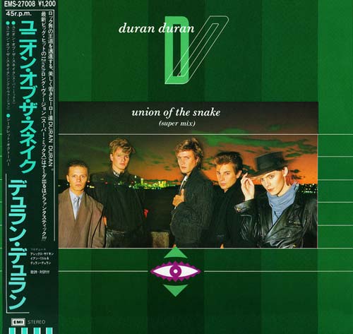 Duran Duran = デュラン・デュラン* – Union Of The Snake = ユニオン・オブ・ザ・スネイク (Vinilo usado) (VG+) box 15